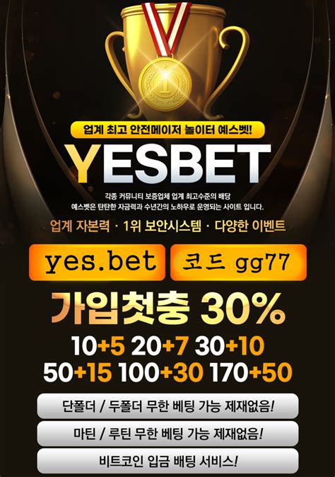 yesbet .